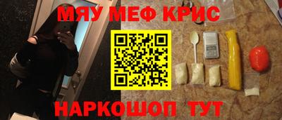 Альфа ПВП Бузулук
