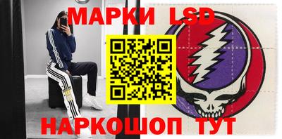 Альфа ПВП Бузулук