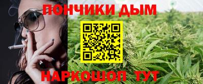 герыч Будённовск