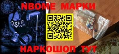 мдпв Бугуруслан