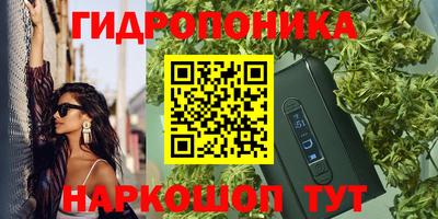 Альфа ПВП Бузулук