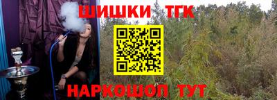 Альфа ПВП Бузулук