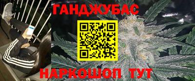 Альфа ПВП Бузулук
