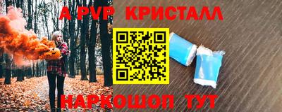 мдпв Бугуруслан