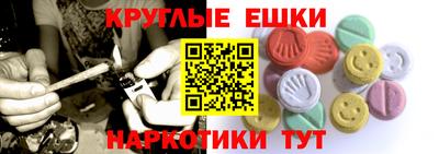 Альфа ПВП Бузулук