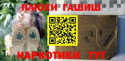 герыч Будённовск