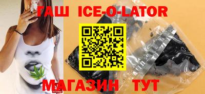 Альфа ПВП Бузулук