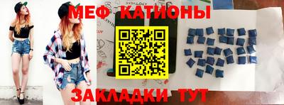 мдпв Бугуруслан