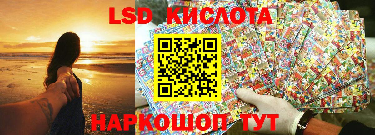 Alpha PVP СОЛЬ кристаллы  ГАШИШ  Где найти наркотики?  COCAIN  Тихвин  ГАШИШ  Меф МЯУ МЯУ   Конопля  Вход с VPN 